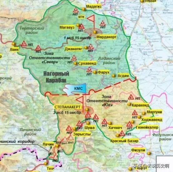 亚美尼亚割让纳卡,世界地图是不是要重新绘制了?