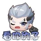 《王者荣耀》最新限时模式轰隆隆大作战玩法公布