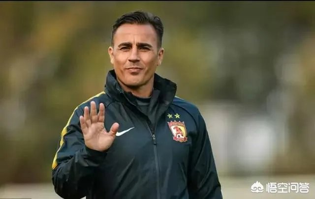 恒大被权健淘汰后，为什么央视解说洪钢却说这对恒大来说是好事儿？