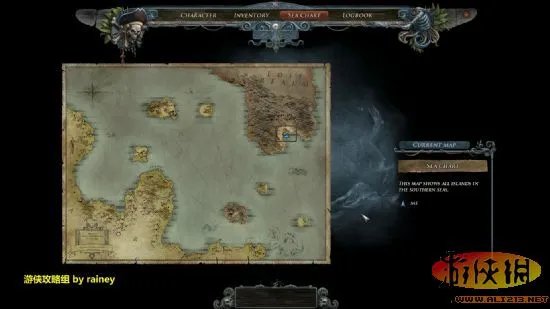 《崛起2：黑暗水域》游戏评测【游侠攻略组】