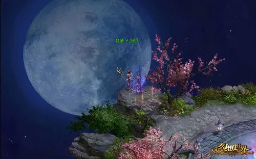 QQ图标彰显《QQ幻想世界》尊贵游戏身份