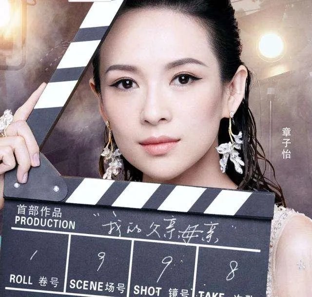 《演员的诞生》之周云鹏，大家怎么看？