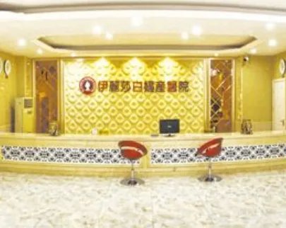 惠州割眼袋谁做的好(惠州做割眼袋厉害的医生有哪些)