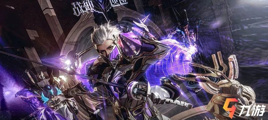 战神遗迹哪个职业厉害 职业选择推荐