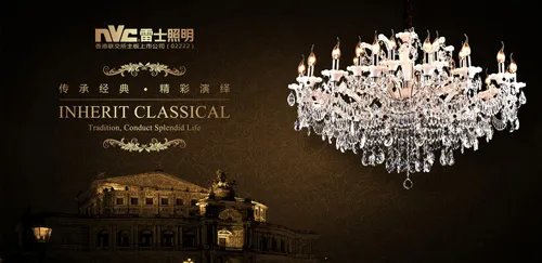 中国一线品牌led灯排名 如何选购led灯