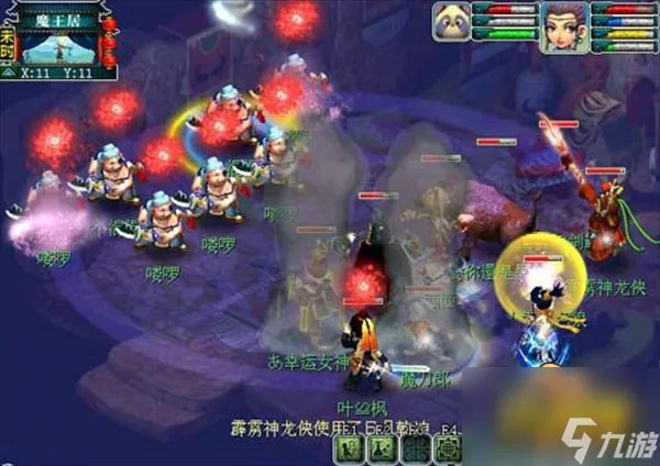 《梦幻西游》黄金甲之谜怎么打 黄金甲之谜攻略