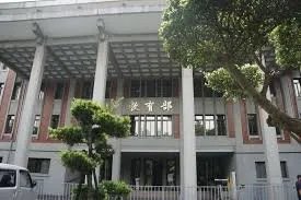 教育部发布高校命名最新规范，有哪些名字不能用？