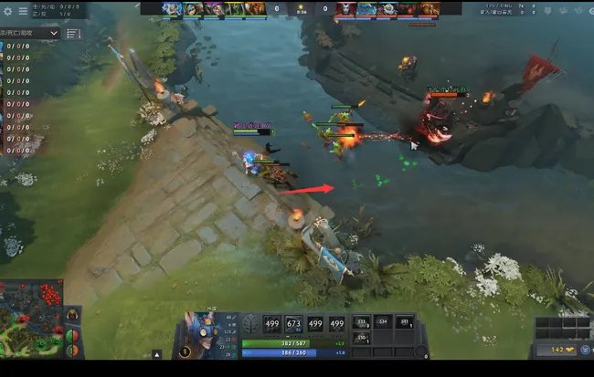 DOTA2和DOTA的区别是什么？