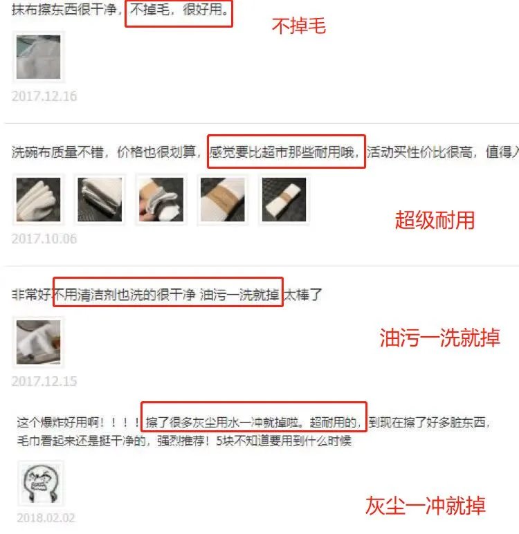 长效抗菌抹布，堪比移动消毒机！给宝宝最健康的生活