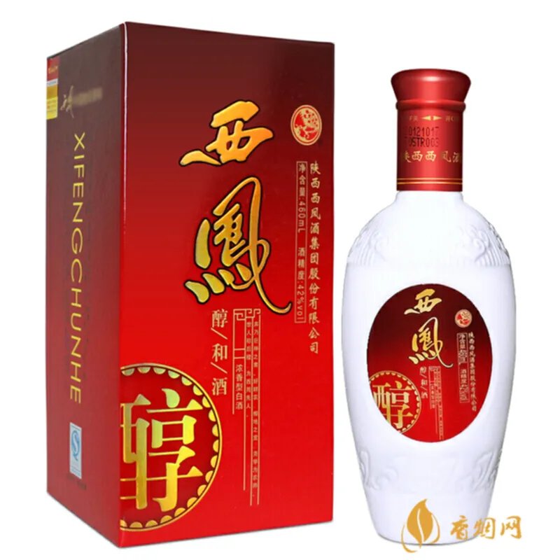 西安白酒品牌大全价格