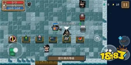 元气骑士小小指挥官怎么打？ 小小指挥官均衡流打法攻略