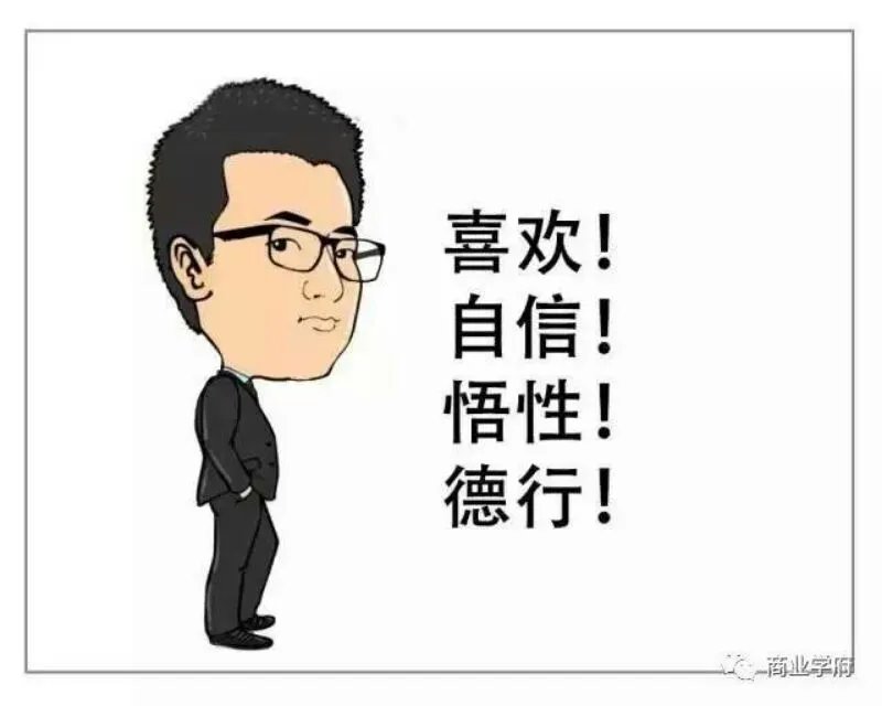 再见三月，你好四月