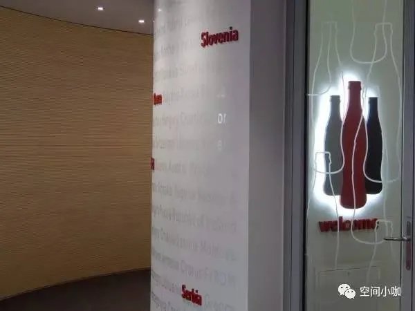 Coca希腊瑞士总部