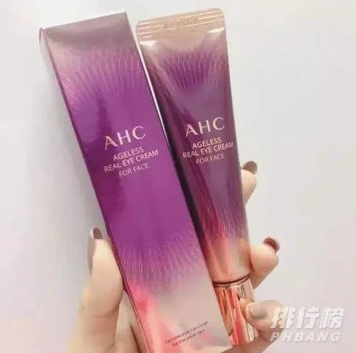 25岁眼霜什么牌子的效果好_25岁眼霜排行榜10强