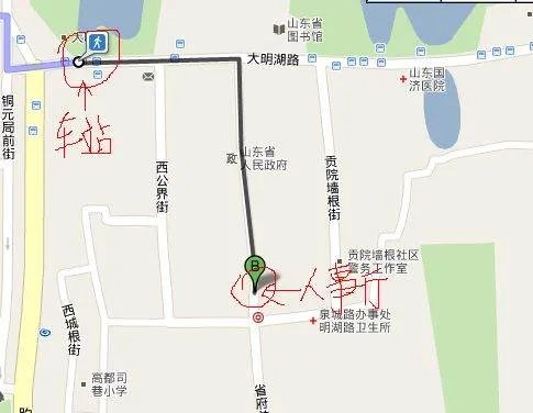 山东省人事厅分事厅位置