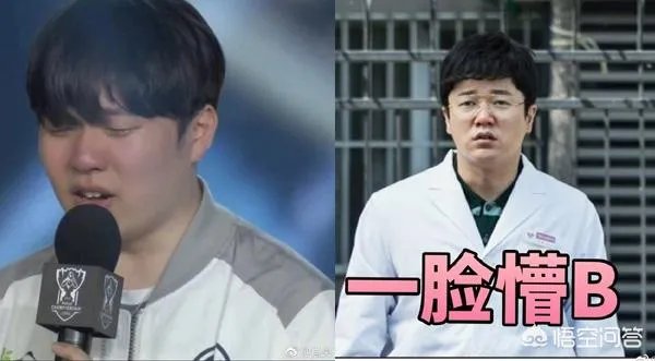 英雄联盟Rookie照片上综艺被认错，关晓彤一句话受到玩家吐槽，到底怎么回事呢？