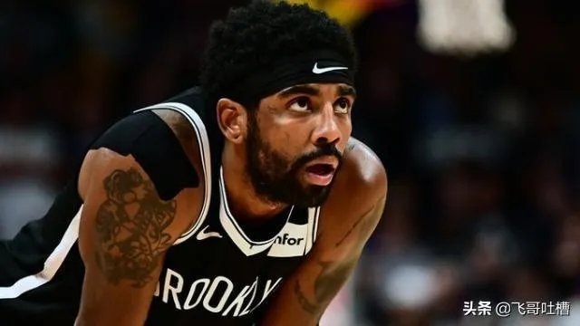 大家觉得欧文和利拉德的职业生涯哪个更加完美？