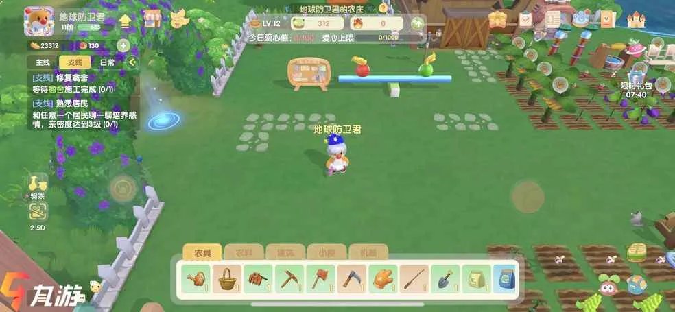 摩尔庄园手游剧情攻略 游戏剧情玩法介绍