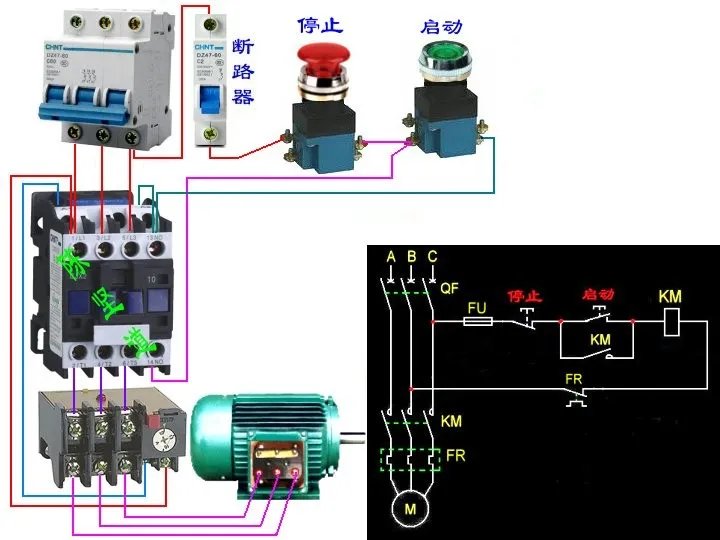 有谁知道混泥土搅拌机里面的交流接触器怎么接线的，最好有图，实物图最好。谢谢啦