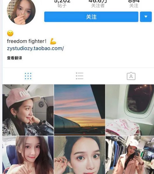 喜哥狂删和秦奋合照是因为他们已经分手了？