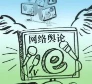 胡锡进谈北京调整疫苗政策，他对该政策的看法是什么？