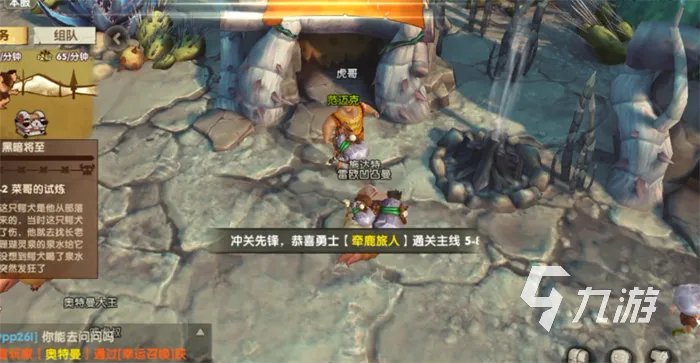 疯狂原始人2灵石怎么获得 灵石获取方式有哪些