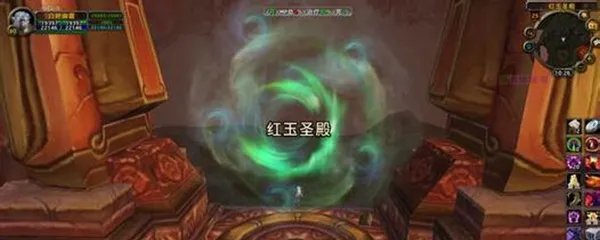 红玉圣殿入口在哪