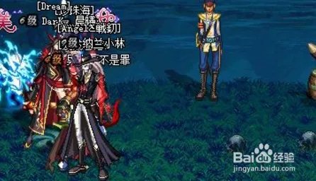 dnf仙桃游戏怎么玩