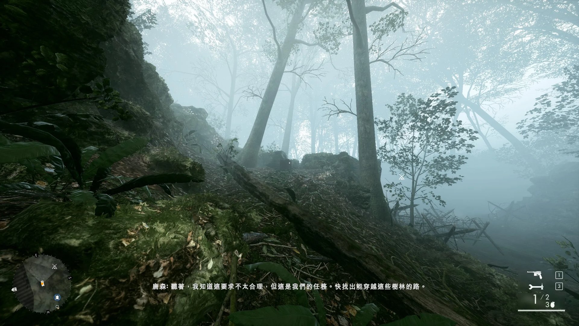 《战地1》单人剧情全战地手册位置介绍