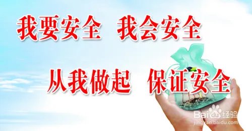 五台山旅游攻略