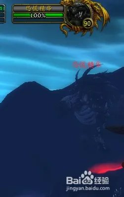 WOW 神兵天降成就 如何获得