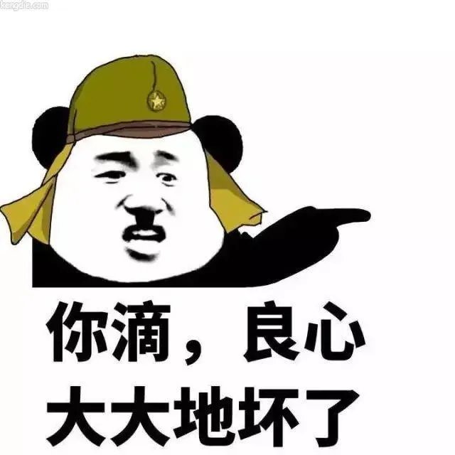 王凯、童瑶被曝深夜聚会全程牵手，两人是否正在热恋？