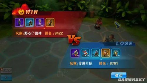 《一血敢死队》评测：打造属于自己的最强敢死队