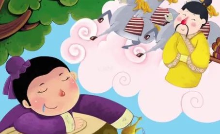 成语“南柯一梦”的原意是什么？其中又有哪些历史典故呢？