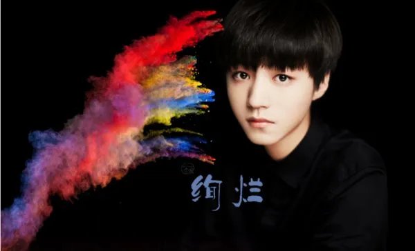 艺人和辱华品牌单方面解约，有效吗？要赔吗？