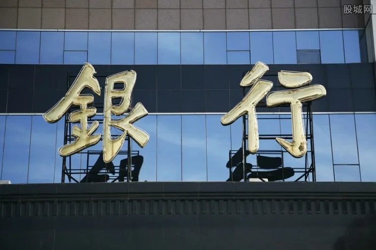 温州银行被处罚100万元 以不正当手段虚增存贷款