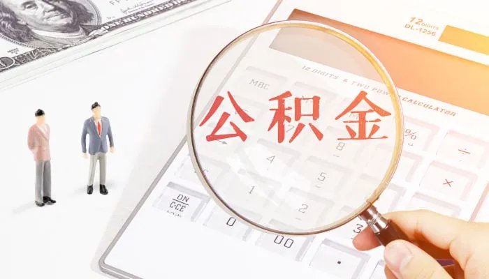 2022武汉社保局上班时间 武汉社保局工作时间2022