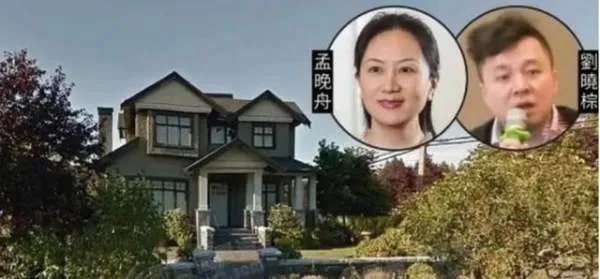 孟晚舟案再开庭：她被软禁一年多为何依旧自信？