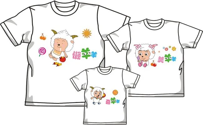 烧火丫鬟喜洋洋的章节目录