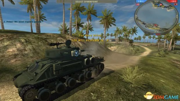 PC玩家哭了 大神用《战地2》制作MOD战地1943