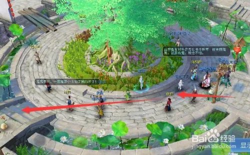 倩女幽魂古村疑云任务的蒲村长在哪，有什么奖励