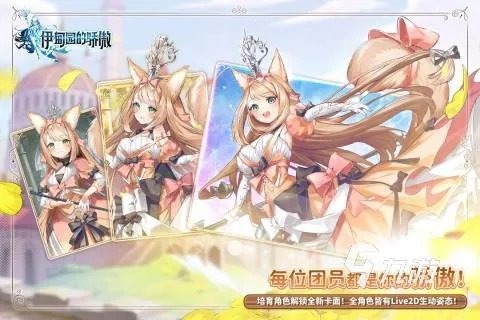 2022比较好玩的网络游戏有哪些 特别好玩的网络游戏推荐