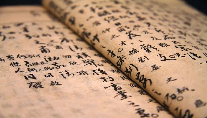 明帝说日告诉我们什么道理 明帝说日说明了什么