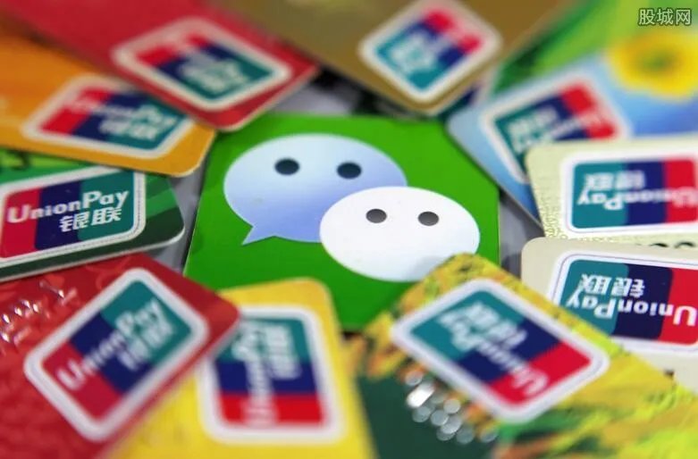 微信支付分怎么开通 为什么我没有额度的？