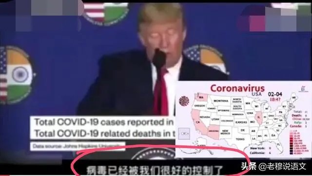 4月23日全球共确诊新冠肺炎患者260万例,新增超15万例,死亡183530例,目前全球情况如何?