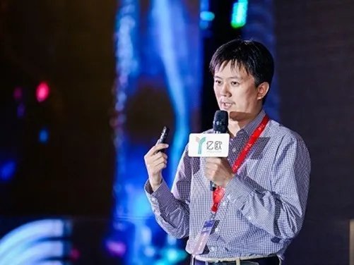 华为云AI总经理罗华霖:华为是这样理解AI的