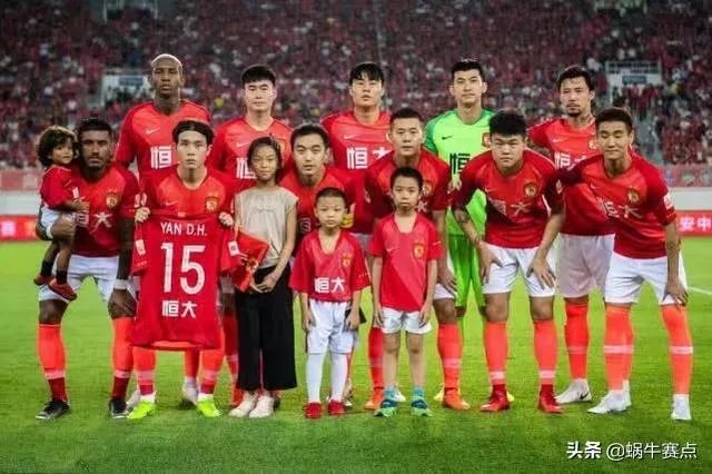 恒大亚冠能晋级么？