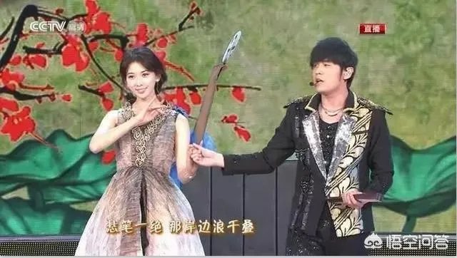 2018狗年春晚，你最期待哪个明星登场？