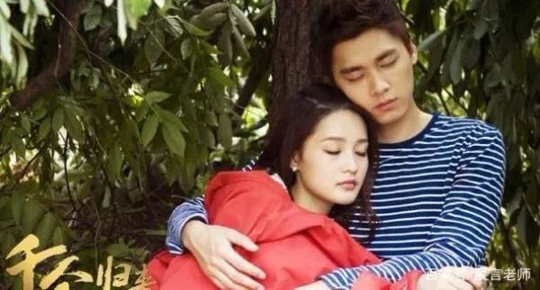 李易峰的女朋友是谁？