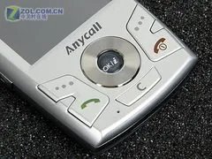 方便实用手写手机 三星E898跌至1460元